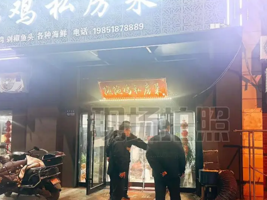 東海縣三舉措開展餐飲油煙專項檢查行動