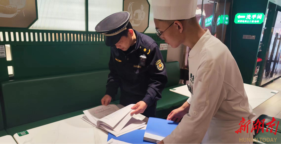 坡子街街道開展整治行動