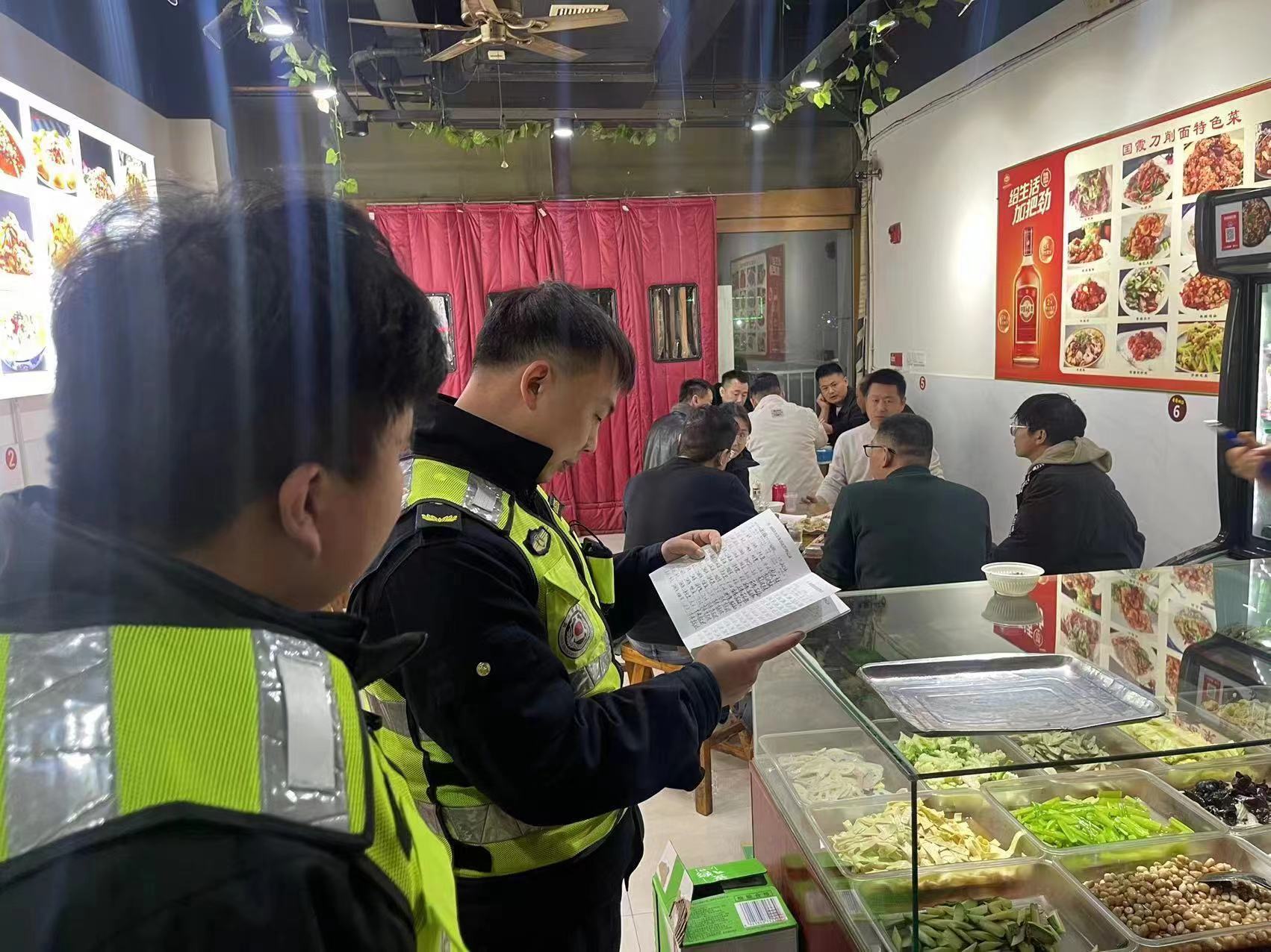 鶴壁市淇濱區開展餐飲油煙專項檢查行動