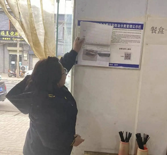 汜水鎮綜合行政執法大隊開展餐飲油煙整治行動