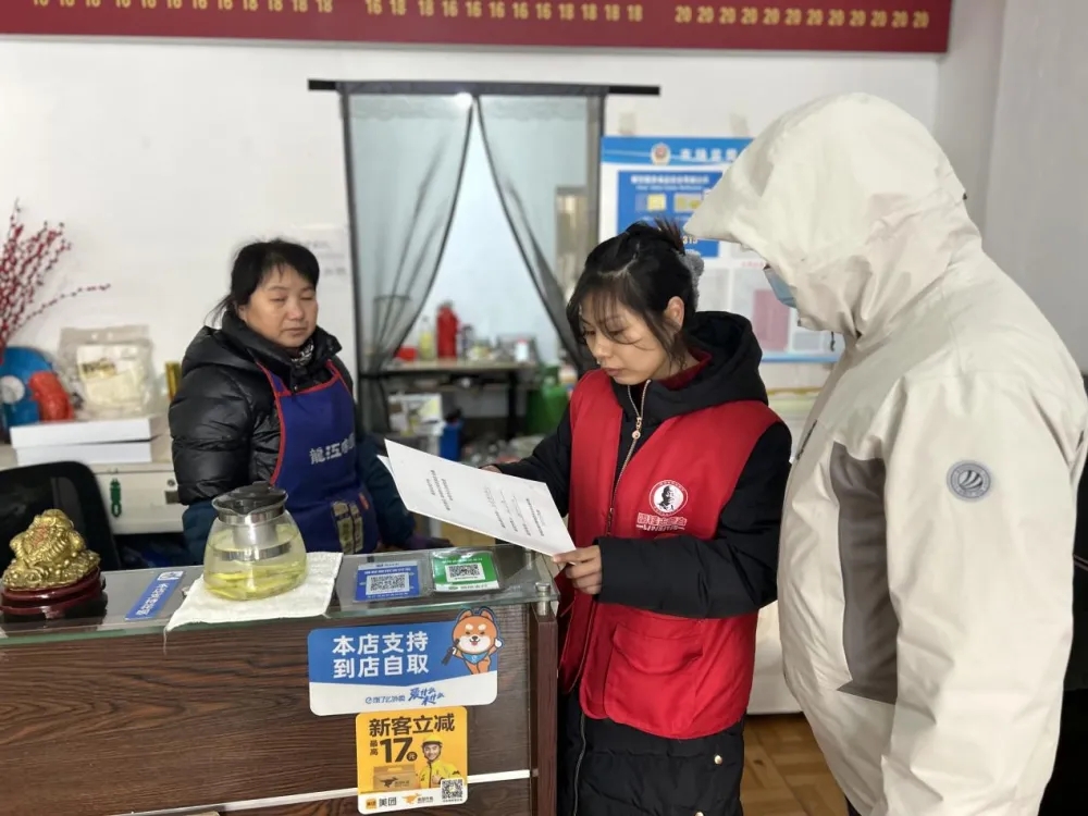 中南社區開展“餐飲油煙治理”行動