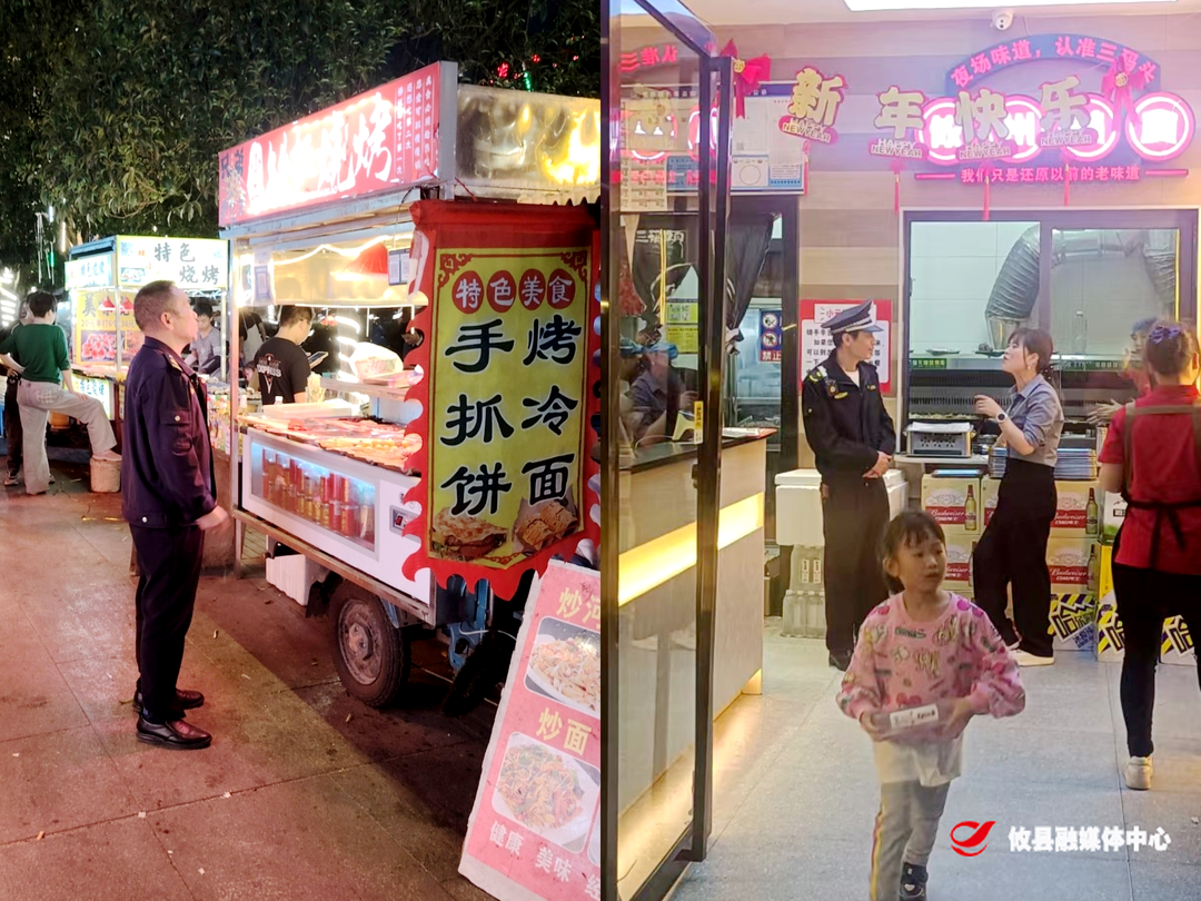 攸縣城管大隊開展中央環保督察“回頭看”夜宵攤點油煙整治專項行動