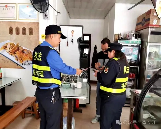 長汀縣多部門聯合開展餐飲行業油煙及污水排放專項整治行動