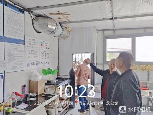古城街道開展餐飲油煙聯合整治行動
