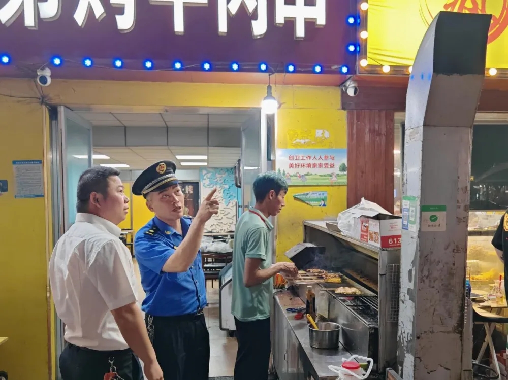 三角洲社區開展專項排查整治行動