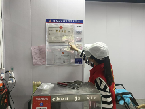 湖畔社區開展轄區餐飲門店油煙凈化專項排查工作