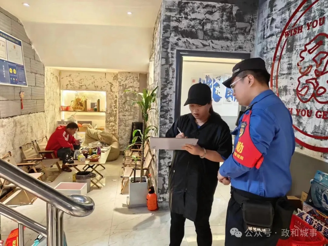 政和縣城管局開展餐飲油煙污染整治工作