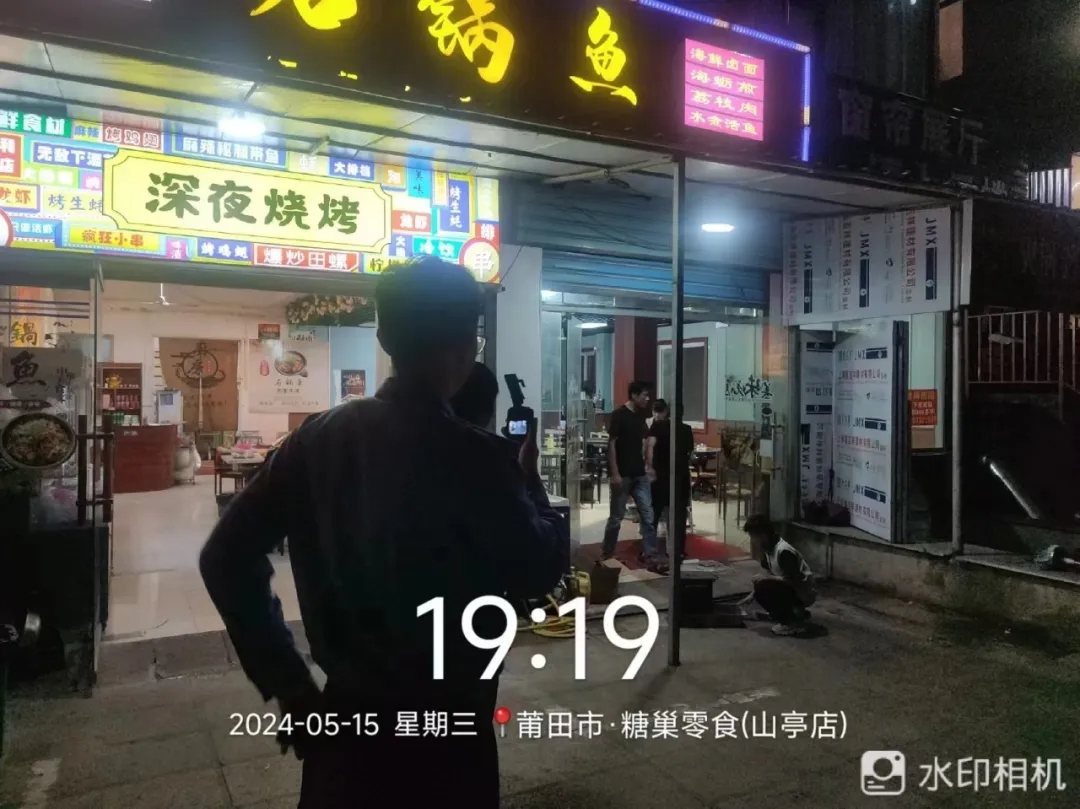 北岸城管執法局三舉措開展“點題整治”餐飲油煙擾民專項整治工作