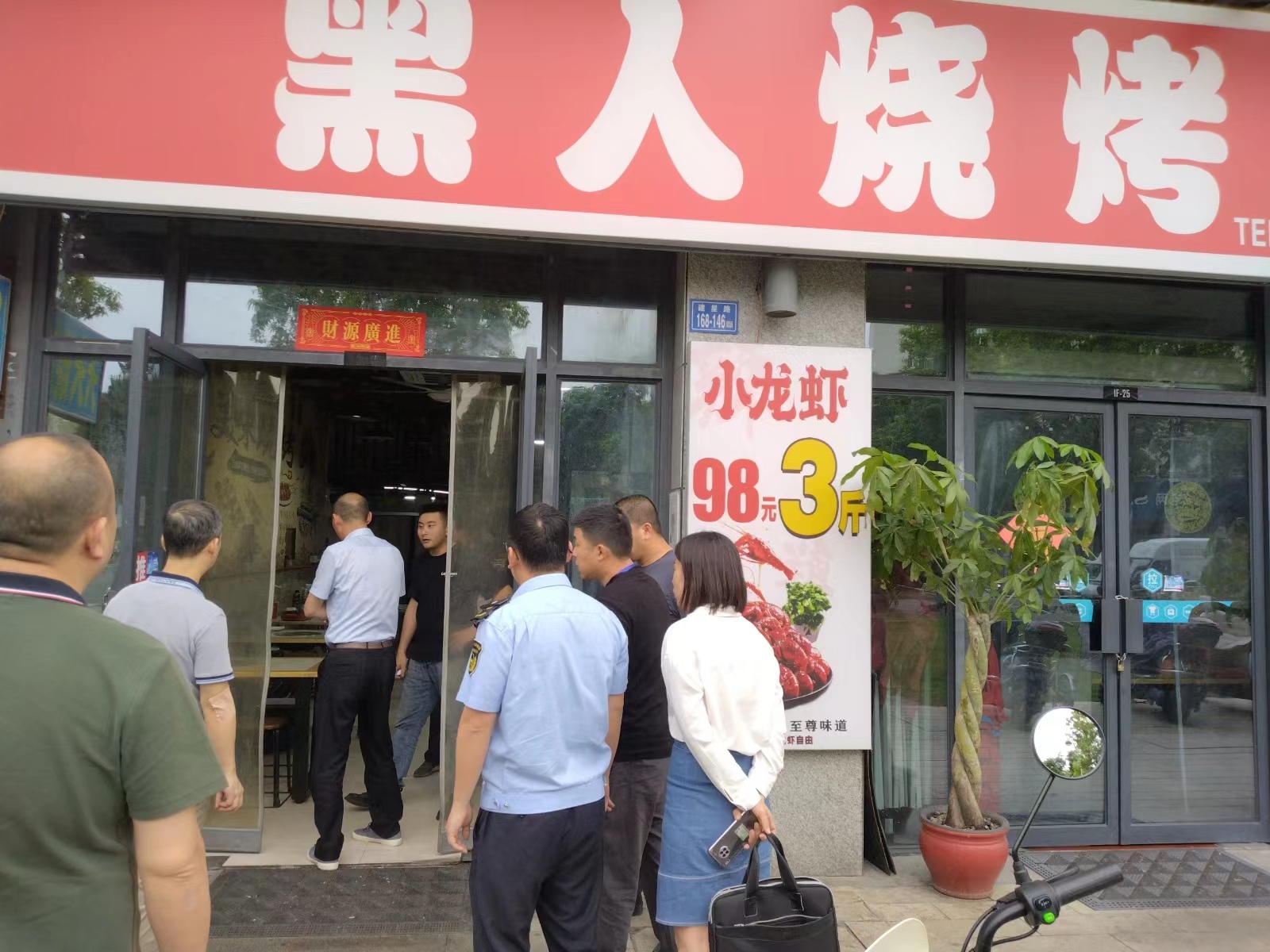 馬尾區林建豪副區長帶隊開展油煙污染整治專項督導行動
