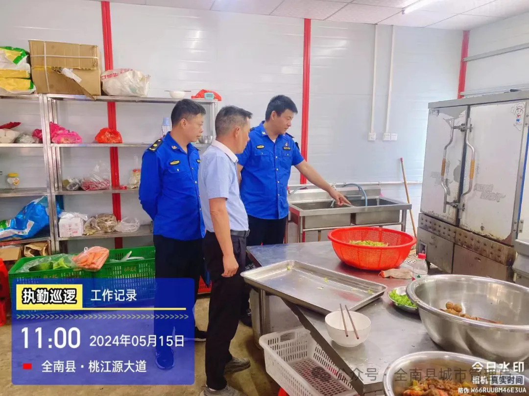 全南縣城管局加大餐飲油煙污染治理力度