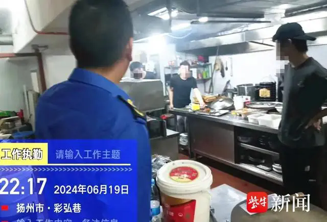 邗江區城管局開展重點區域餐飲油煙污染專項整治“零點行動”