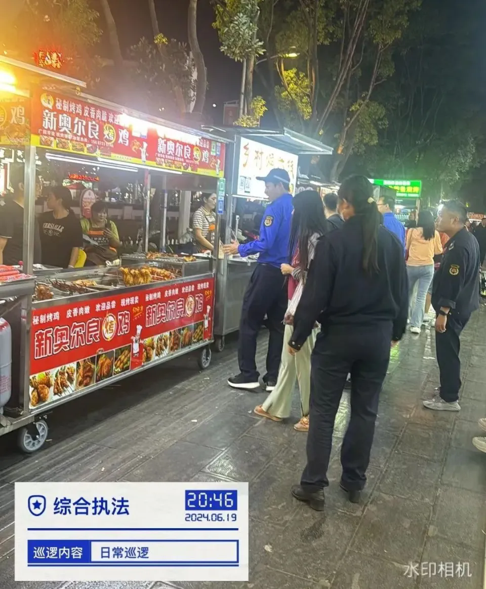 大理市城市綜合執法局經開分局開展西窯夜市綜合整治