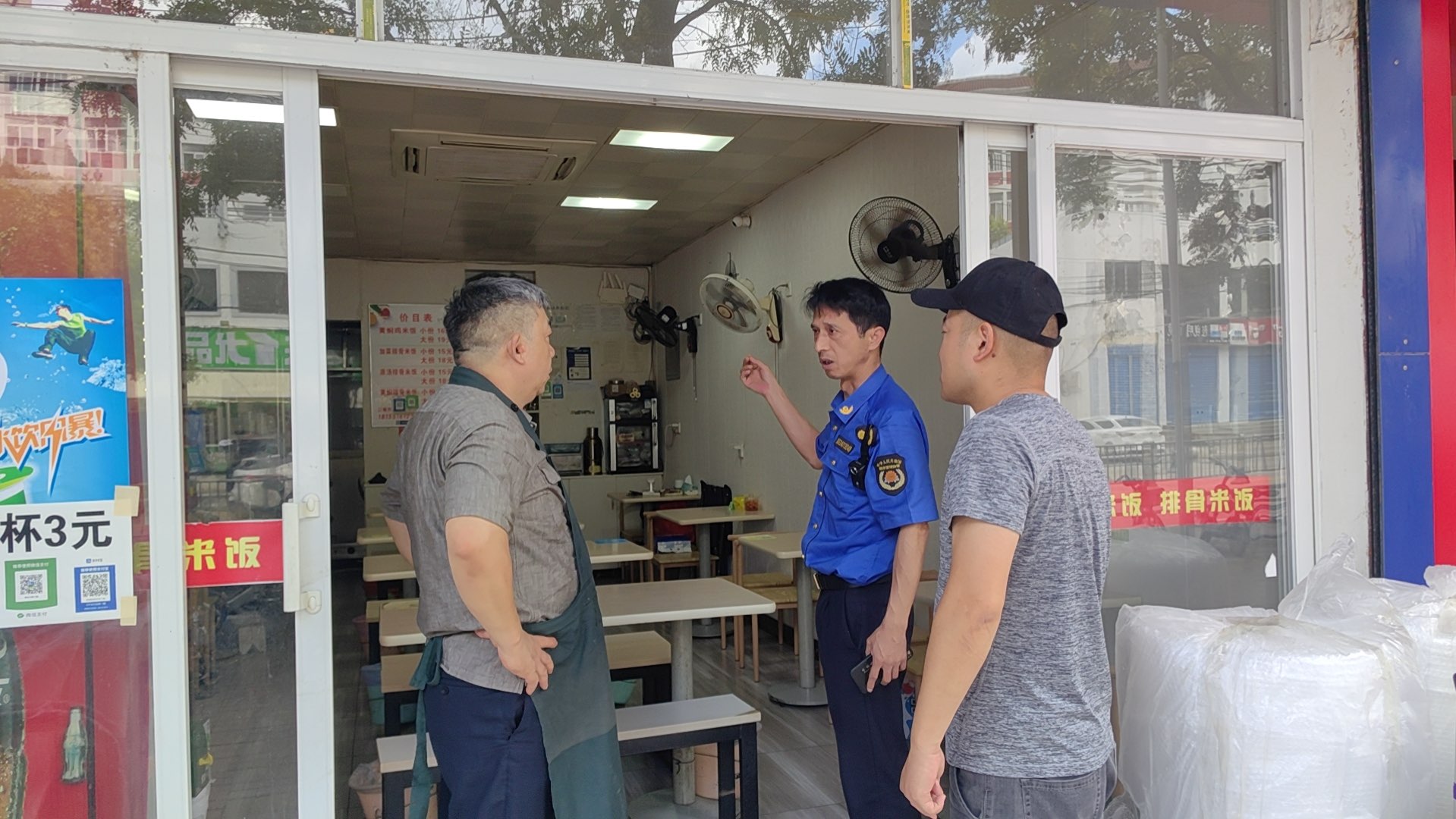 蜀山區翠竹園社區開展油煙污染整治工作