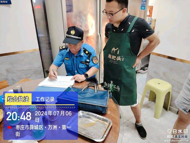 薛城區綜合行政執法大隊打出餐飲油煙治理“組合拳”