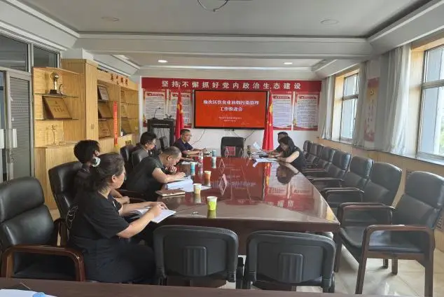 榆次區生態環境保護委員會召開榆次區飲食業油煙污染治理工作推進會