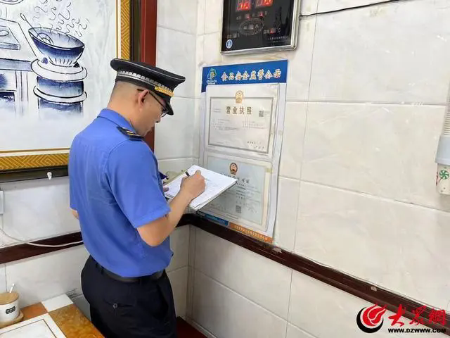 水清溝街道開展餐飲企業燃氣安全、油煙污染執法檢查