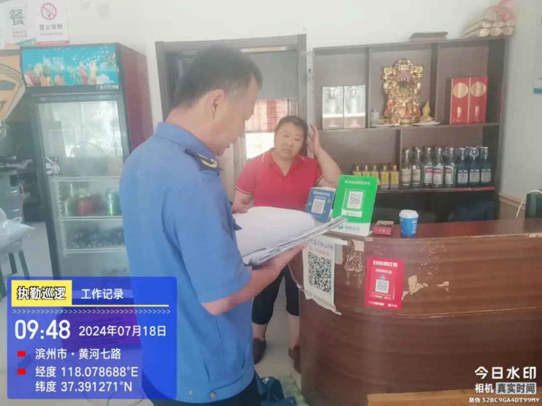 梁才街道綜合執法中隊開展餐飲業油煙污染專項整治行動