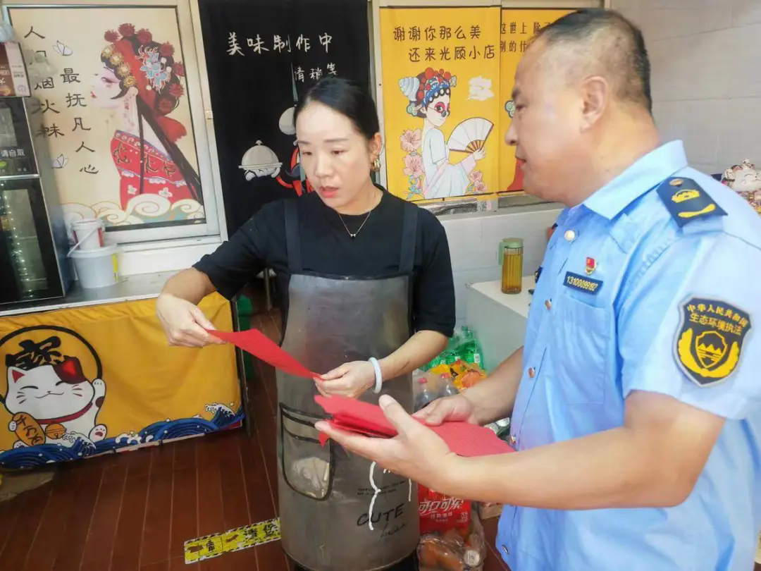 平潭區開展轄區如意城商業街餐飲店摸排工作