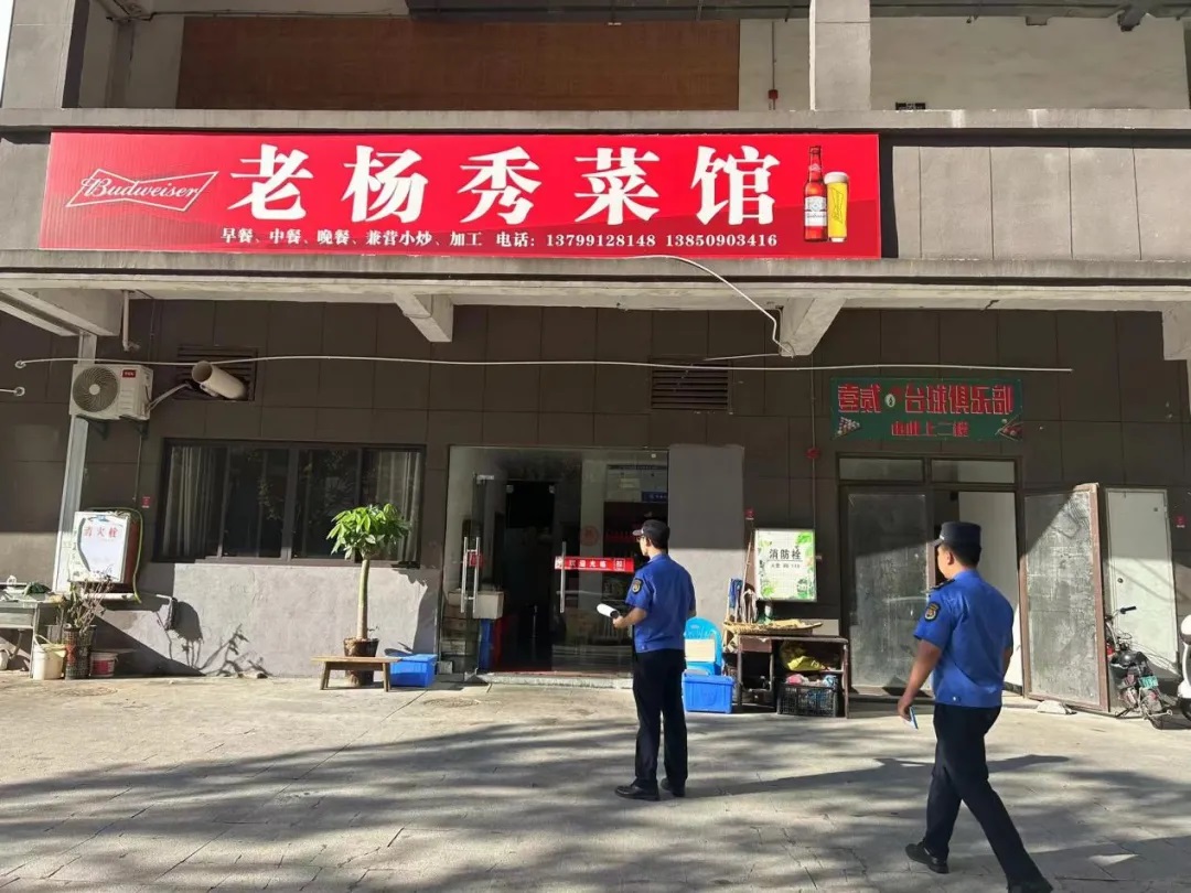 光澤縣城市管理和綜合執法局加大餐飲油煙整治力度