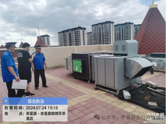 奈曼旗城市管理綜合行政執法局推進餐飲業油煙污染治理工作